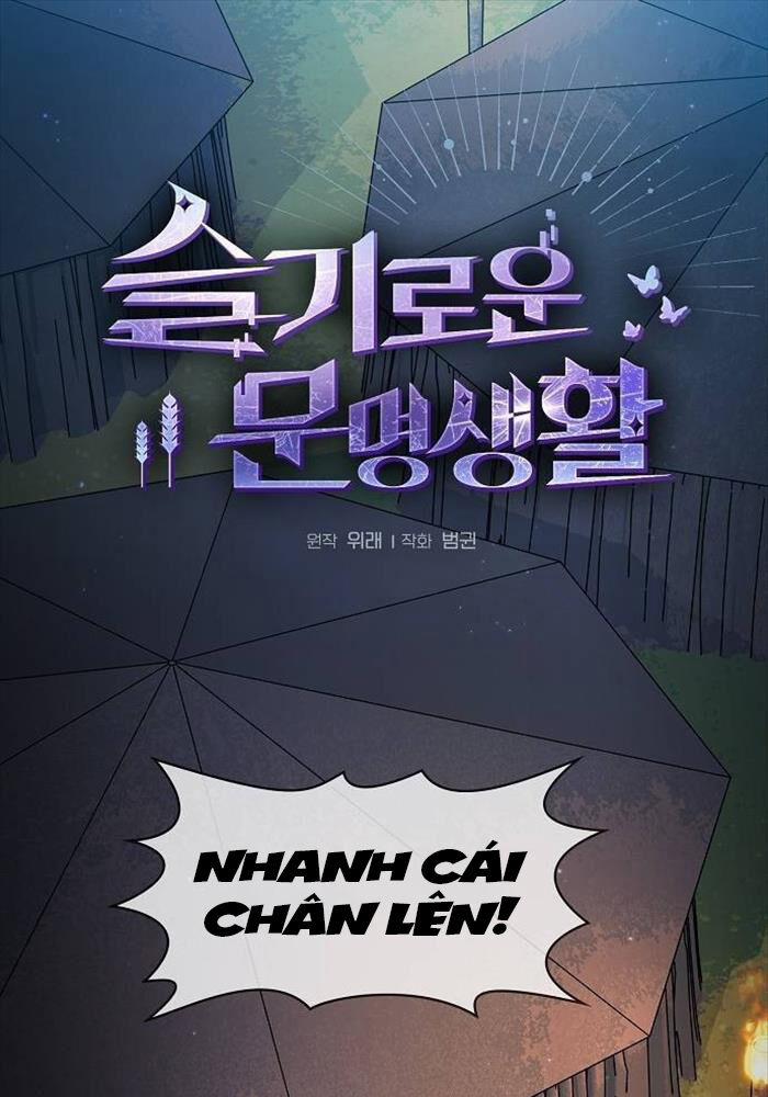 Nền Văn Minh Nebula 61 trang 26