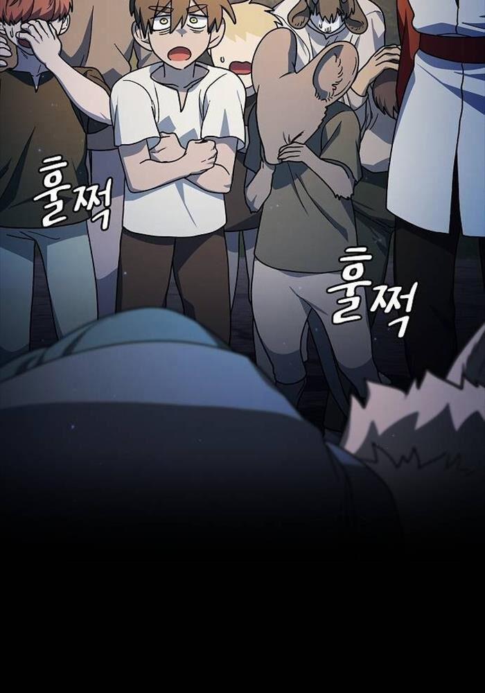 Nền Văn Minh Nebula 61 trang 70