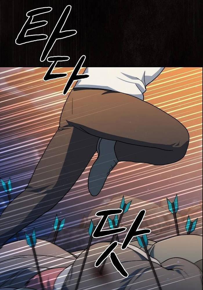 Nền Văn Minh Nebula 61 trang 88