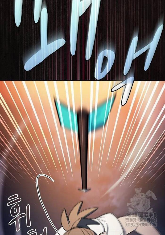 Nền Văn Minh Nebula 61 trang 90