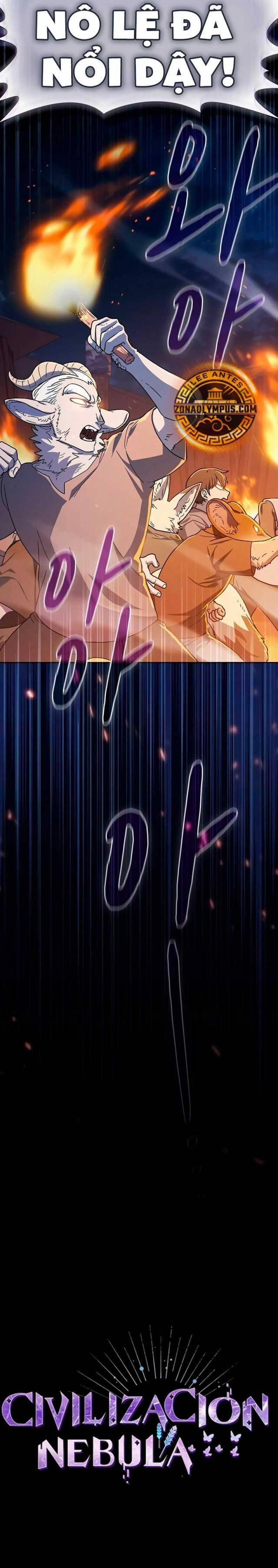 Nền Văn Minh Nebula 63 trang 11