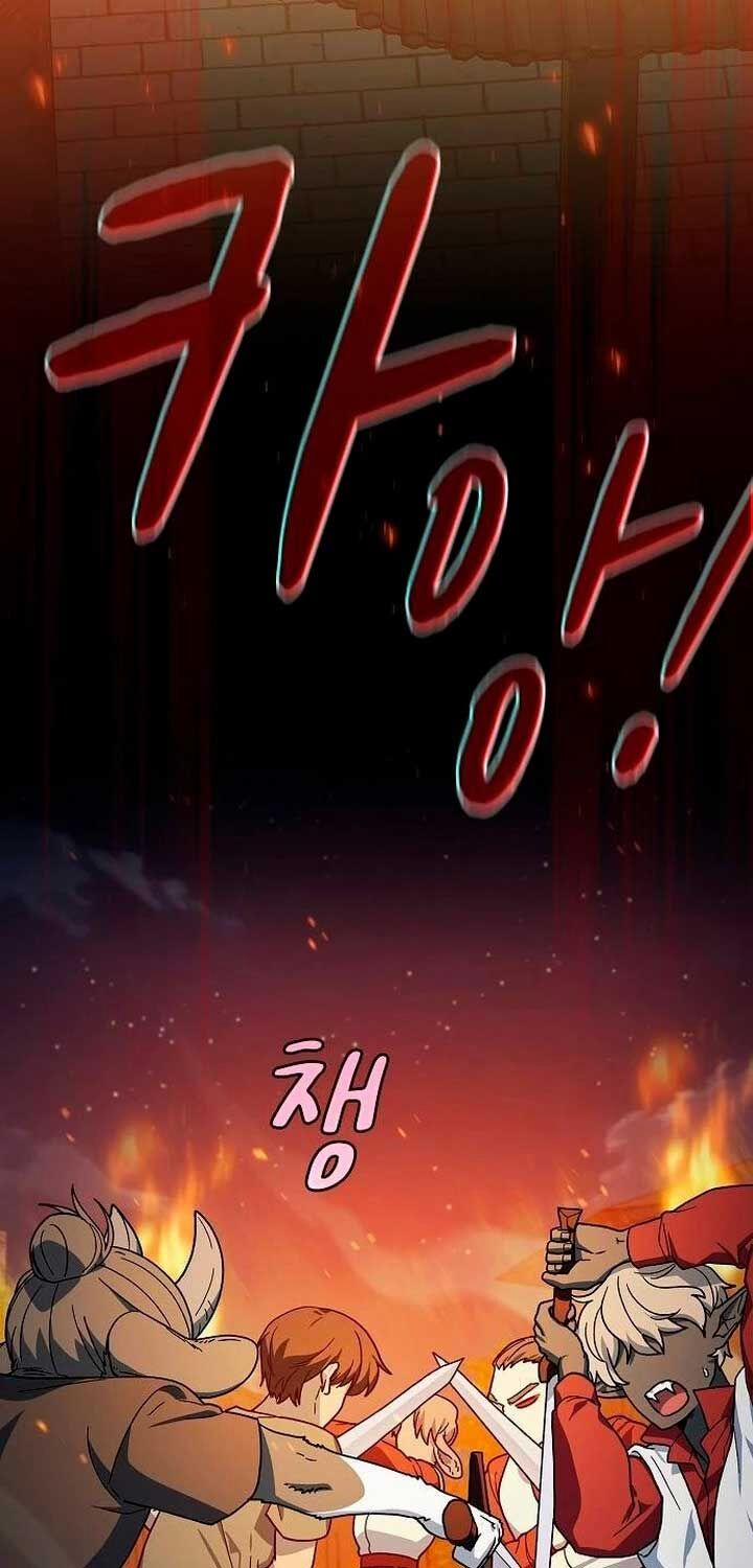 Nền Văn Minh Nebula 64 trang 2