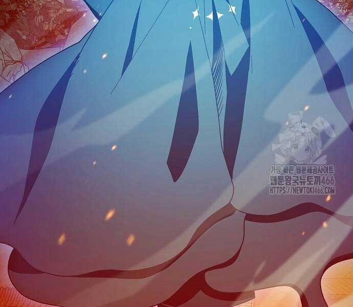 Nền Văn Minh Nebula 65 trang 10