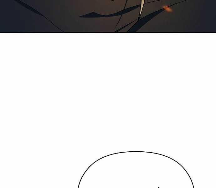 Nền Văn Minh Nebula 65 trang 115