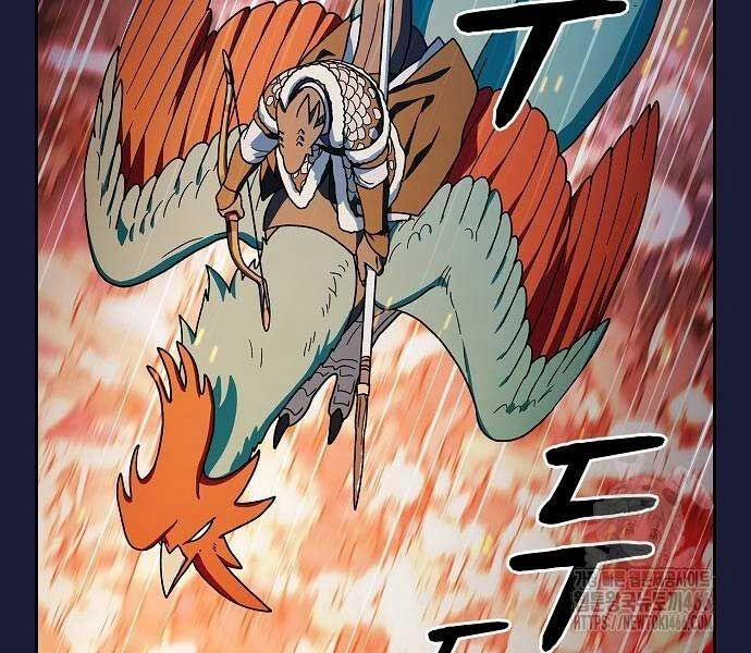 Nền Văn Minh Nebula 65 trang 135