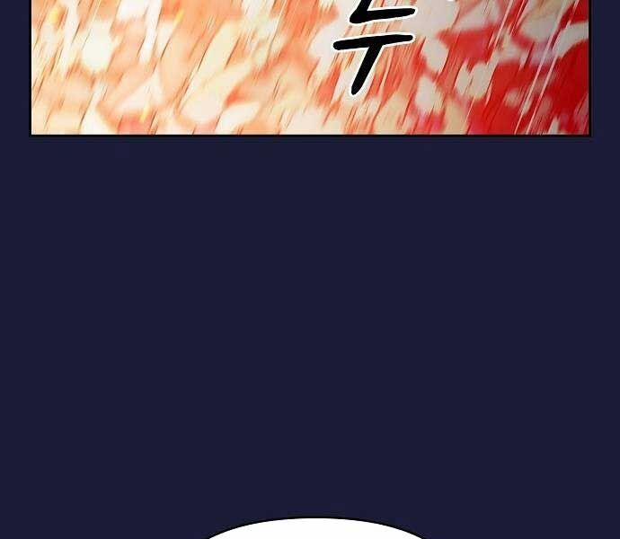 Nền Văn Minh Nebula 65 trang 136