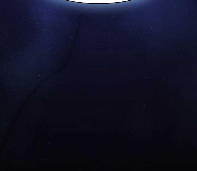 Nền Văn Minh Nebula 65 trang 150