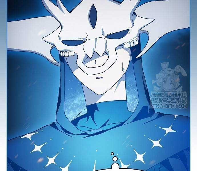 Nền Văn Minh Nebula 65 trang 18