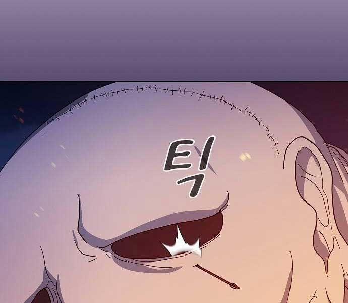 Nền Văn Minh Nebula 65 trang 185