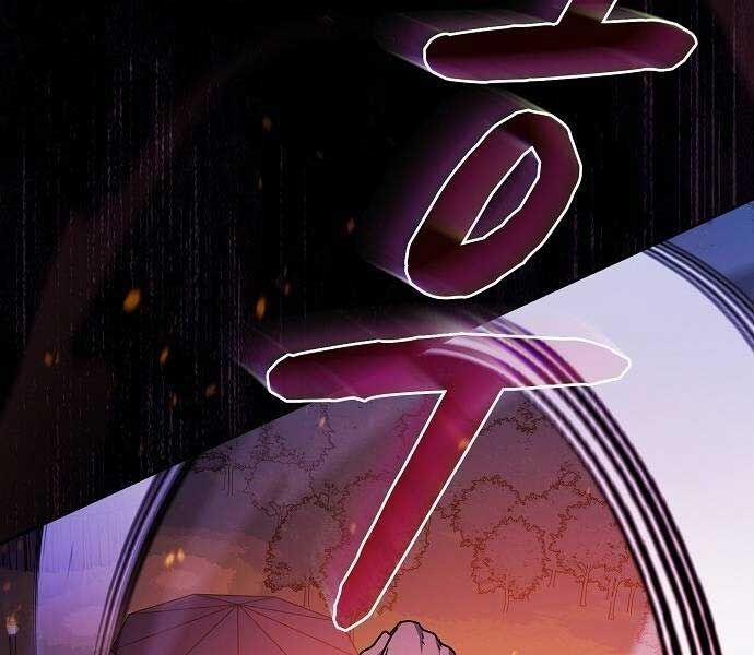 Nền Văn Minh Nebula 65 trang 190