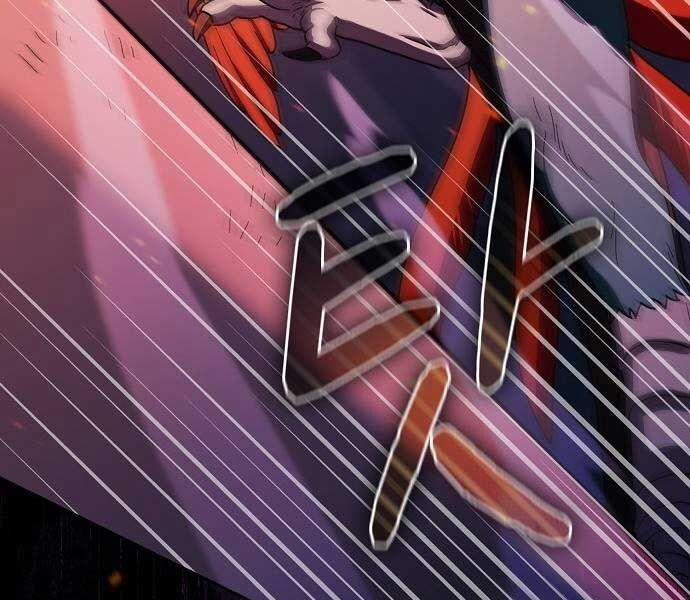 Nền Văn Minh Nebula 65 trang 196