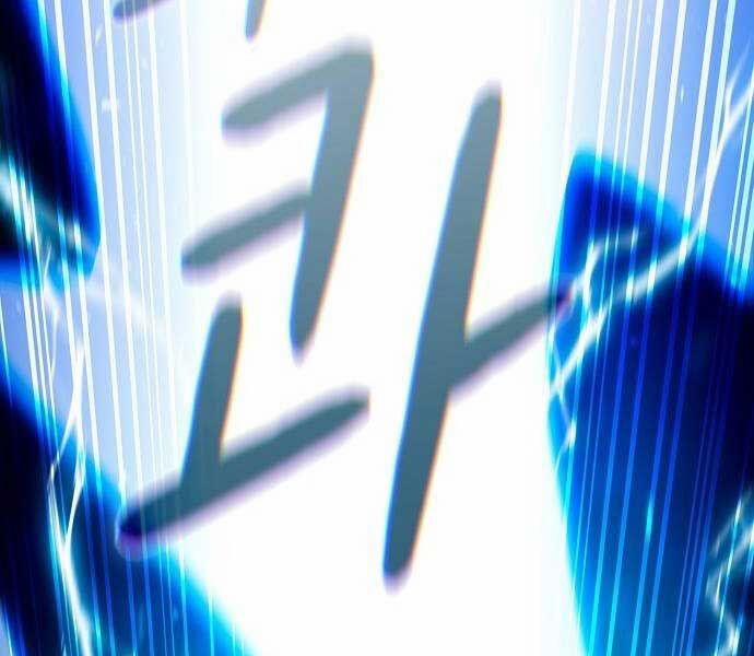 Nền Văn Minh Nebula 65 trang 211