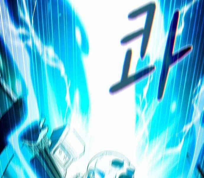 Nền Văn Minh Nebula 65 trang 212