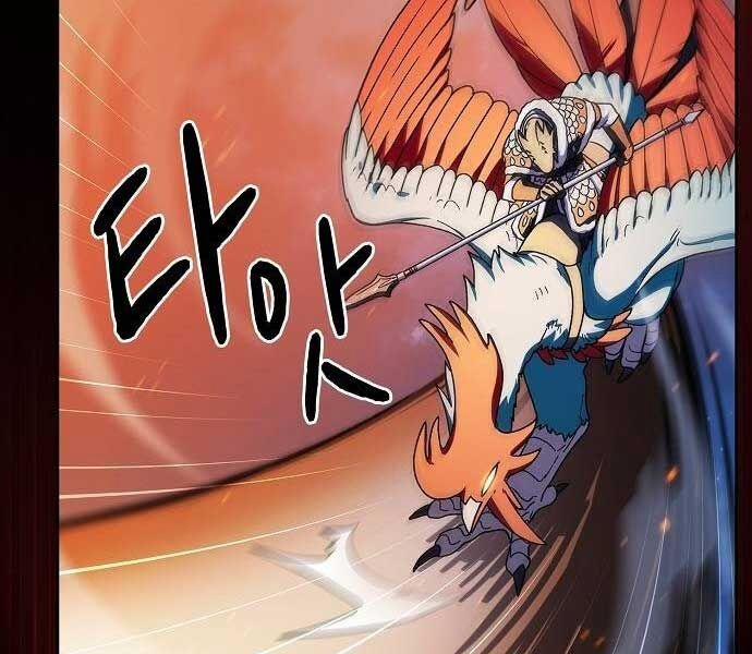 Nền Văn Minh Nebula 65 trang 237