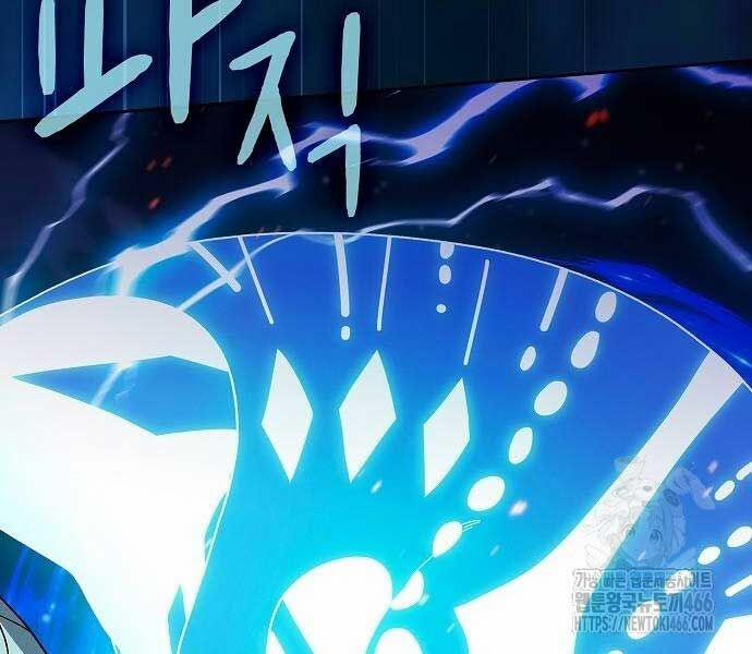 Nền Văn Minh Nebula 65 trang 254