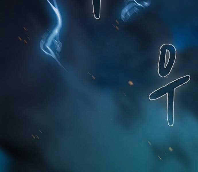 Nền Văn Minh Nebula 65 trang 271