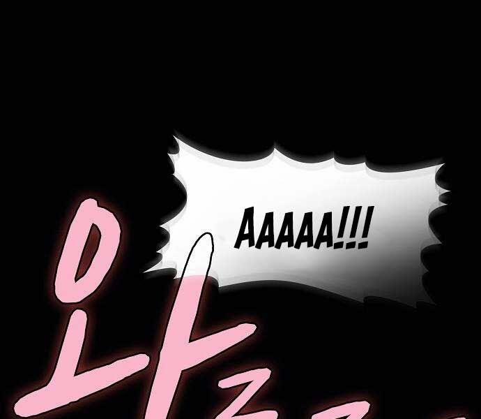 Nền Văn Minh Nebula 65 trang 36