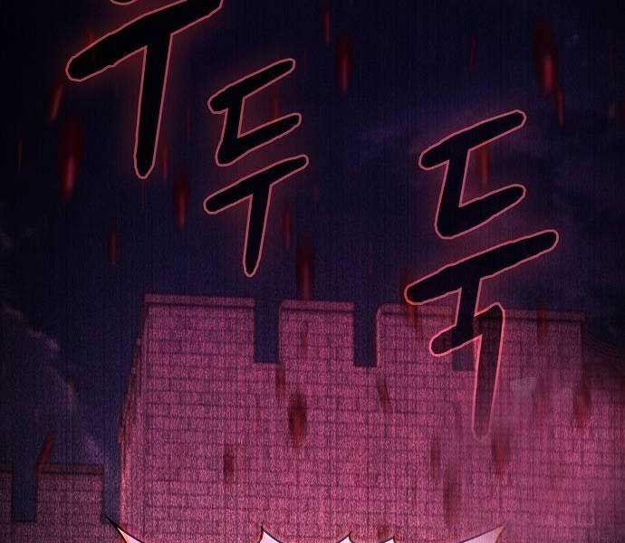 Nền Văn Minh Nebula 65 trang 47