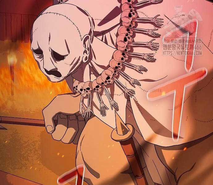 Nền Văn Minh Nebula 65 trang 5