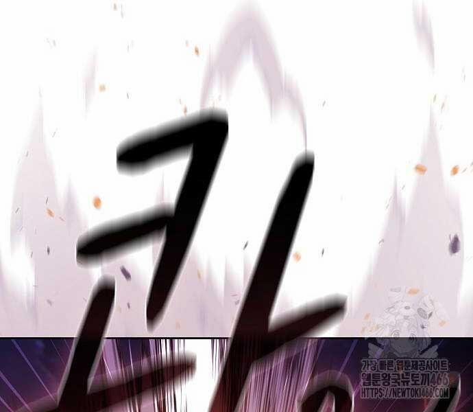 Nền Văn Minh Nebula 65 trang 87