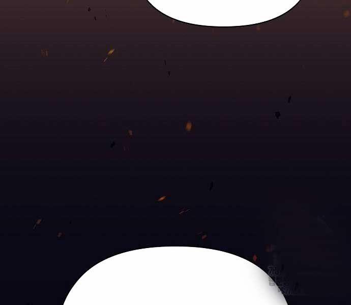 Nền Văn Minh Nebula 65 trang 95