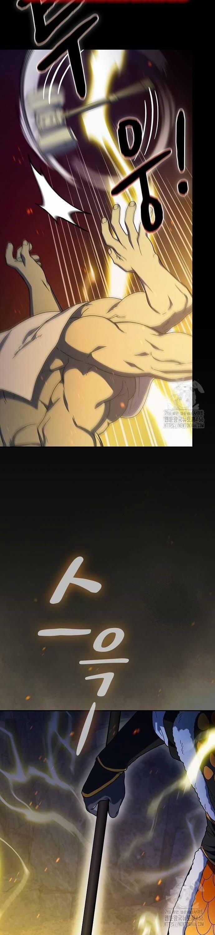 Nền Văn Minh Nebula 66 trang 43