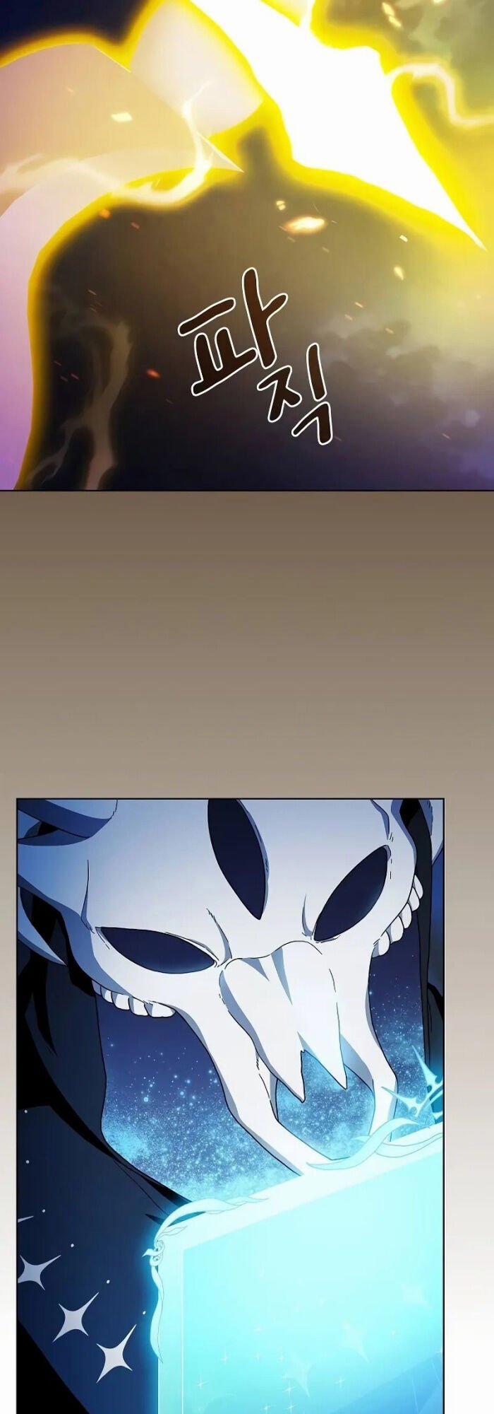 Nền Văn Minh Nebula 67 trang 15