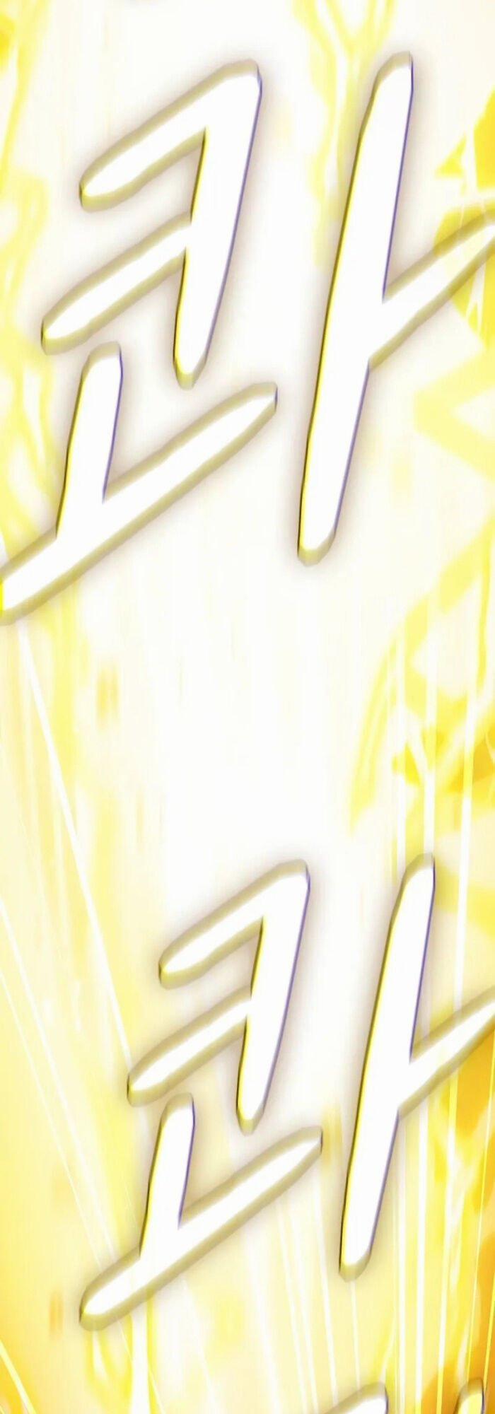 Nền Văn Minh Nebula 67 trang 19