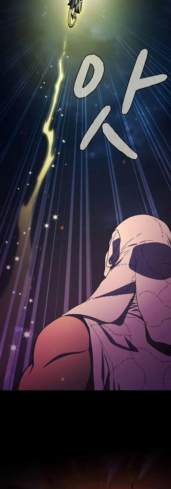 Nền Văn Minh Nebula 67 trang 29