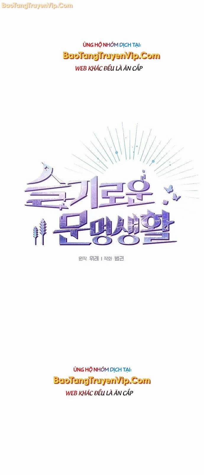 Nền Văn Minh Nebula 68 trang 17