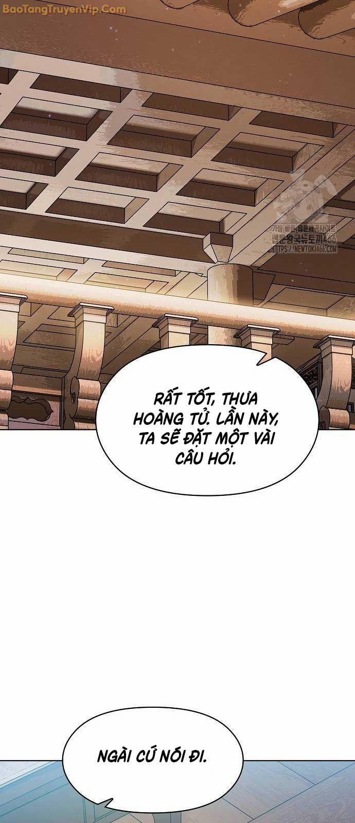 Nền Văn Minh Nebula 68 trang 23