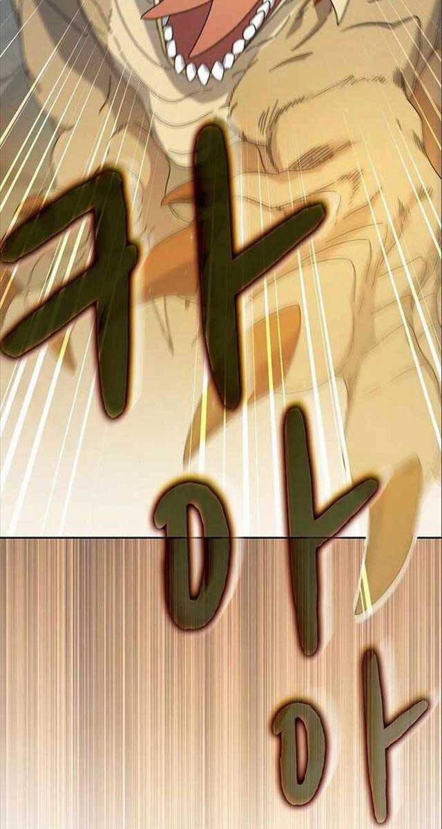 Nền Văn Minh Nebula 7 trang 4