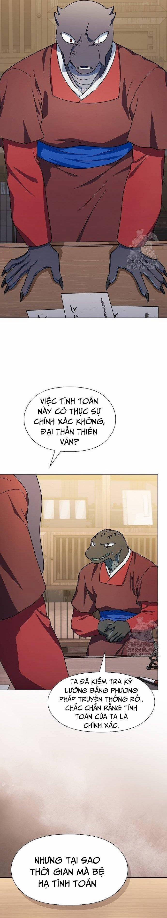 Nền Văn Minh Nebula 74 trang 14