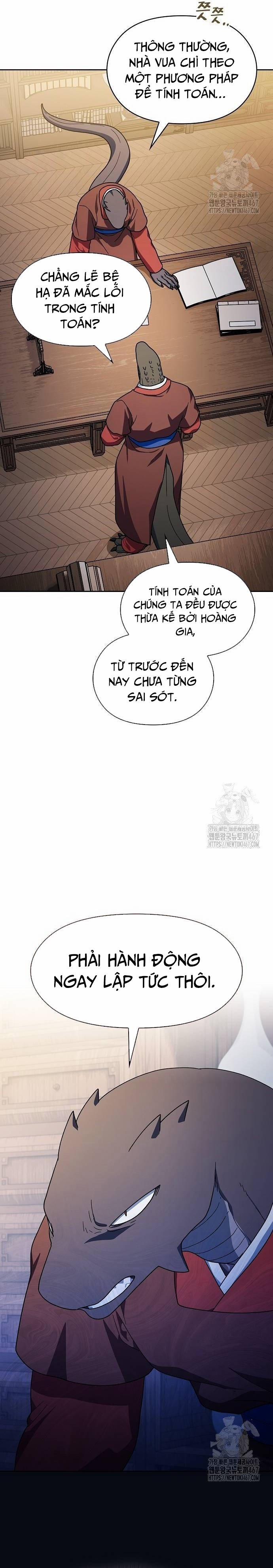 Nền Văn Minh Nebula 74 trang 16