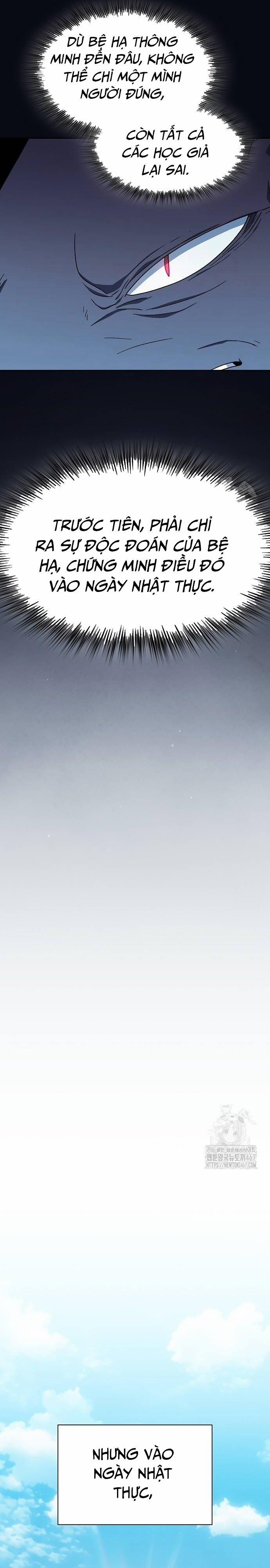 Nền Văn Minh Nebula 74 trang 17