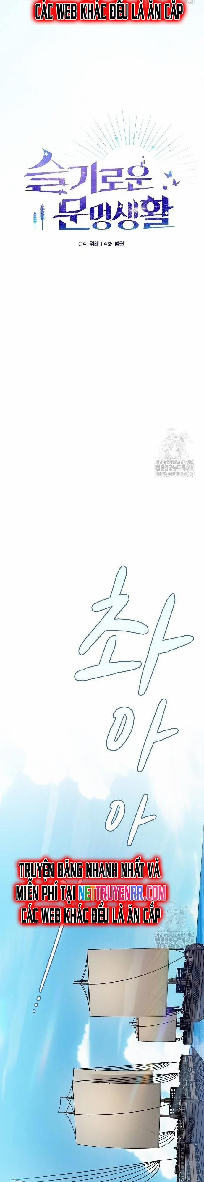 Nền Văn Minh Nebula 75 trang 11