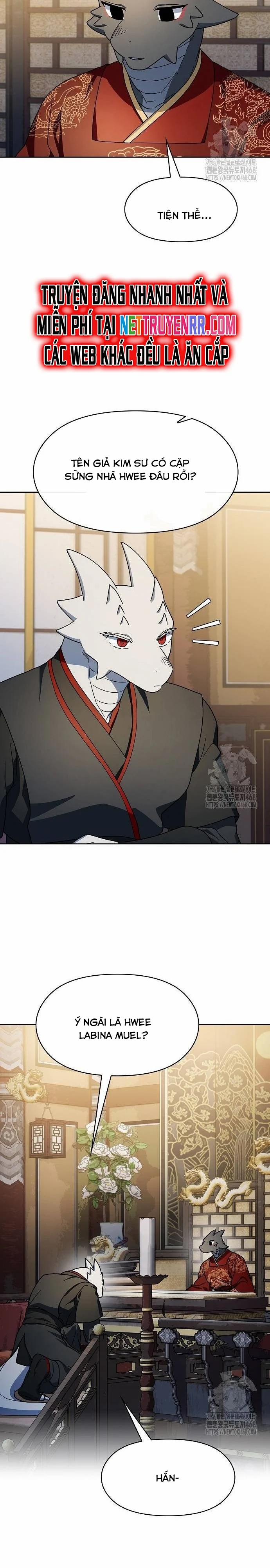 Nền Văn Minh Nebula 75 trang 26