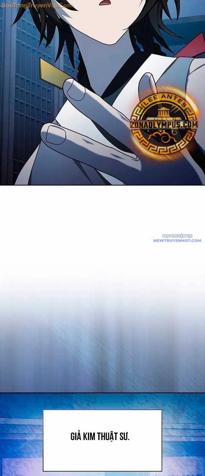 Nền Văn Minh Nebula 76 trang 19