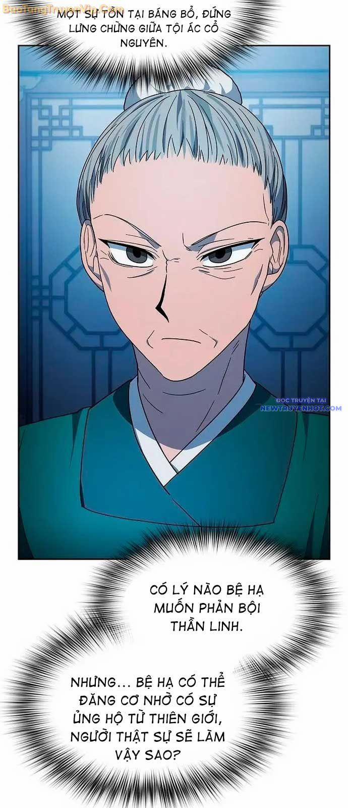 Nền Văn Minh Nebula 76 trang 22