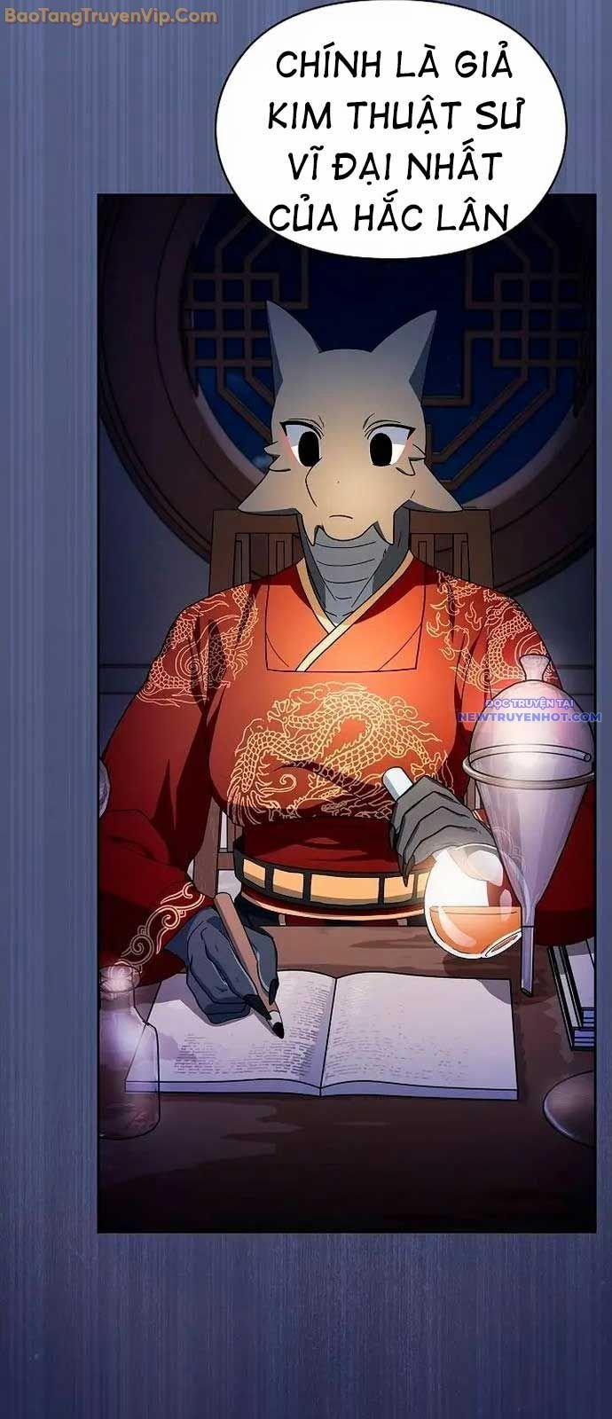 Nền Văn Minh Nebula 76 trang 39