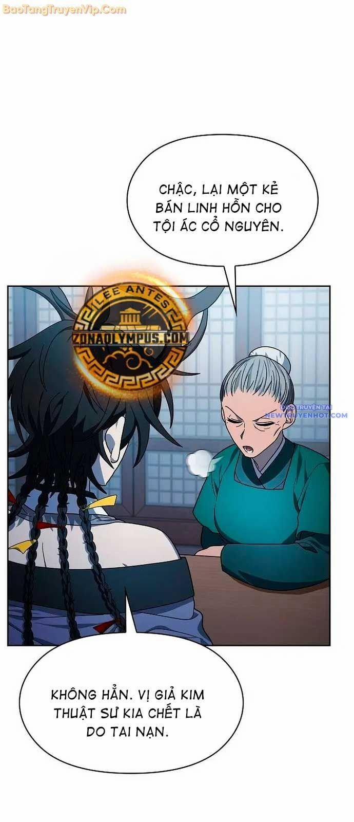 Nền Văn Minh Nebula 76 trang 66