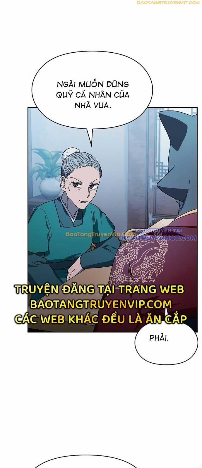 Nền Văn Minh Nebula 77 trang 12