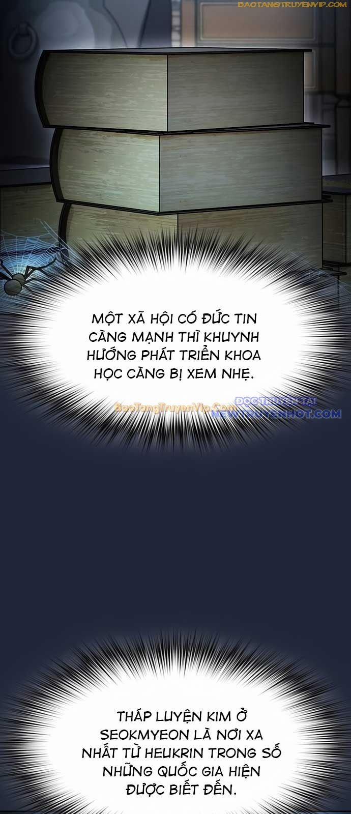 Nền Văn Minh Nebula 77 trang 17