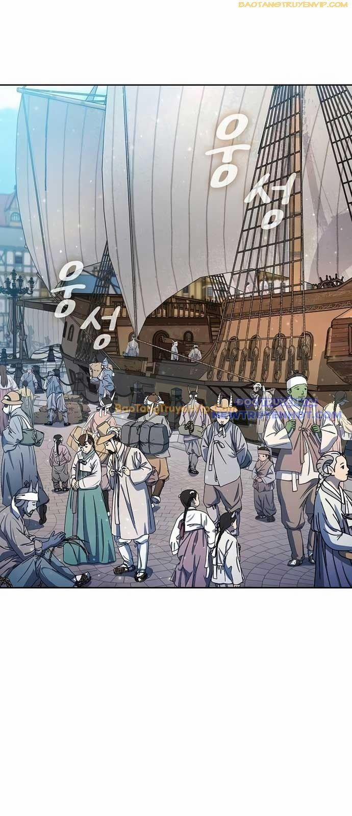 Nền Văn Minh Nebula 77 trang 47