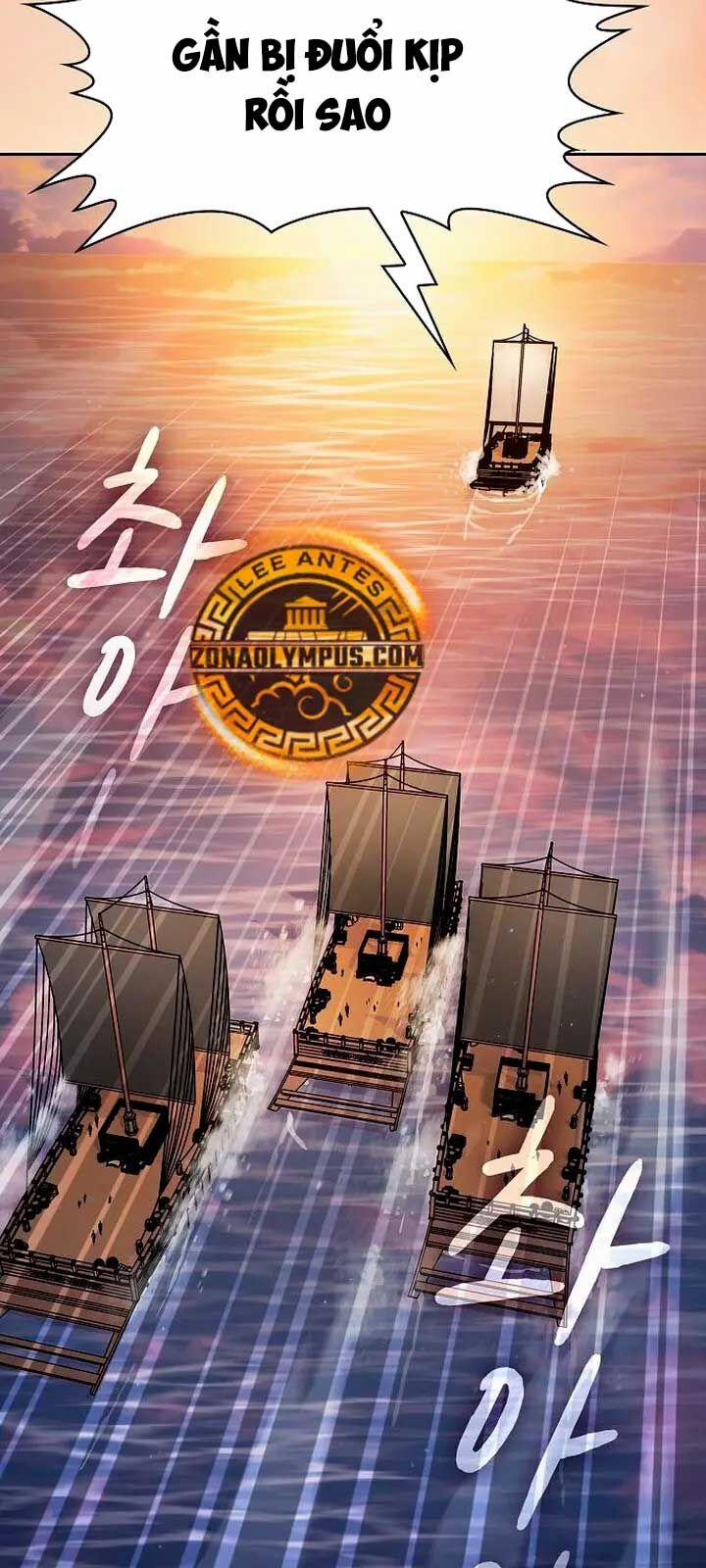 Nền Văn Minh Nebula 78 trang 3