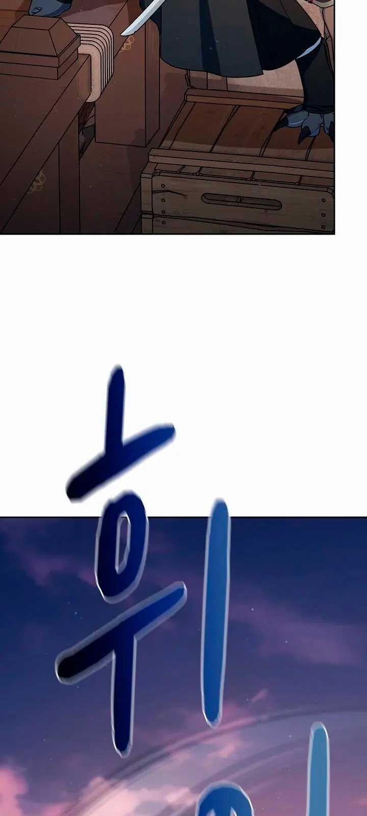 Nền Văn Minh Nebula 78 trang 64