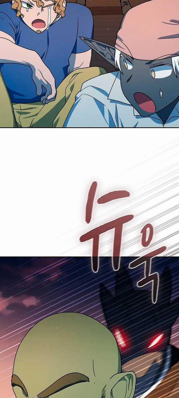 Nền Văn Minh Nebula 78 trang 71