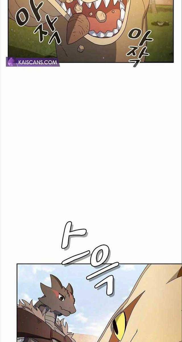 Nền Văn Minh Nebula 8 trang 23