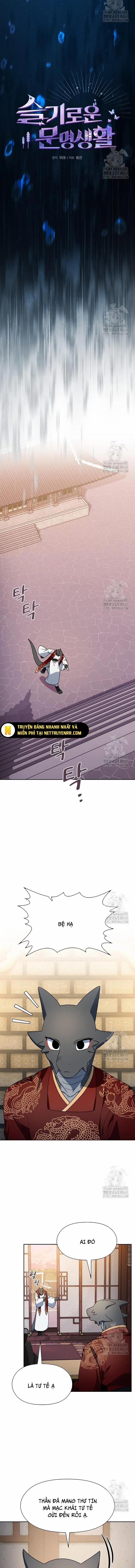 Nền Văn Minh Nebula 81 trang 5