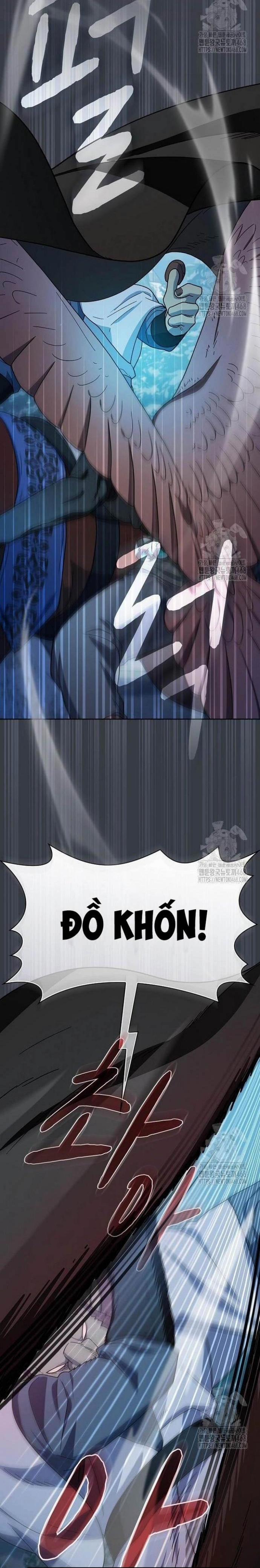 Nền Văn Minh Nebula 82 trang 11